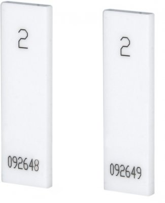 INSIZE Skyddspassbitar av keramik, 1 mm, grad 0